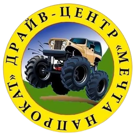 Мрія напрокат